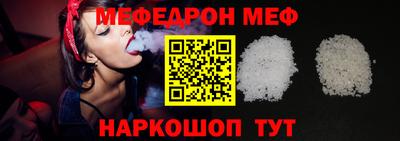 скорость Тула