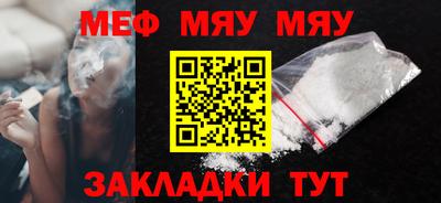 каннабис Тулун