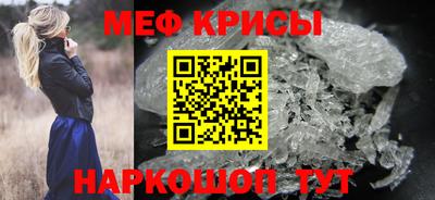 стафф Туймазы