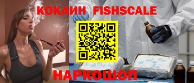 стафф Туймазы