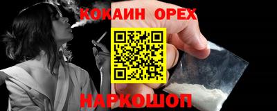 стафф Туймазы
