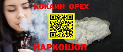 стафф Туймазы