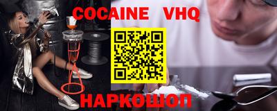 каннабис Тулун