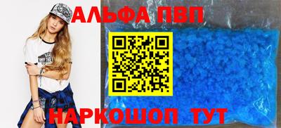 каннабис Тулун