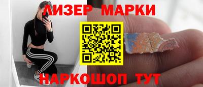 стафф Туймазы