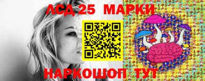 стафф Туймазы