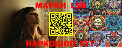 стафф Туймазы