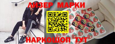 ГАЛЛЮЦИНОГЕННЫЕ ГРИБЫ Усть-Джегута