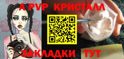 ГАЛЛЮЦИНОГЕННЫЕ ГРИБЫ Усть-Джегута