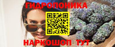 скорость Тула