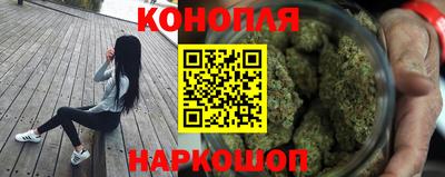 ГАЛЛЮЦИНОГЕННЫЕ ГРИБЫ Усть-Джегута