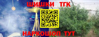 соль ск Уссурийск
