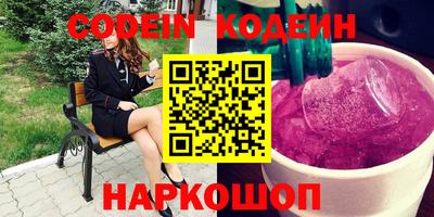 стафф Туймазы