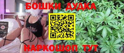 скорость Усть-Илимск