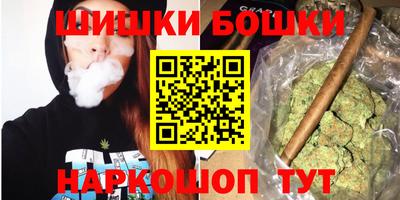 каннабис Тулун
