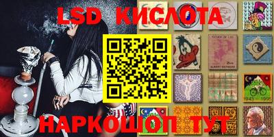 скорость Тула