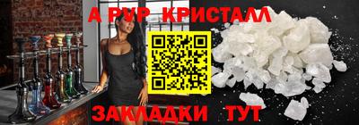 скорость Тула