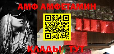 каннабис Тулун