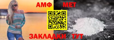 каннабис Тулун
