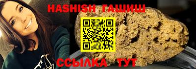 скорость Усть-Илимск
