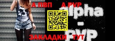 каннабис Тулун