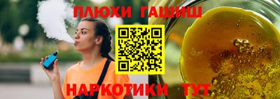 скорость Тула
