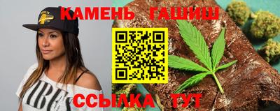 стафф Туймазы