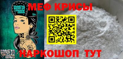 соль ск Уссурийск