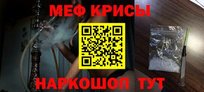 каннабис Тулун